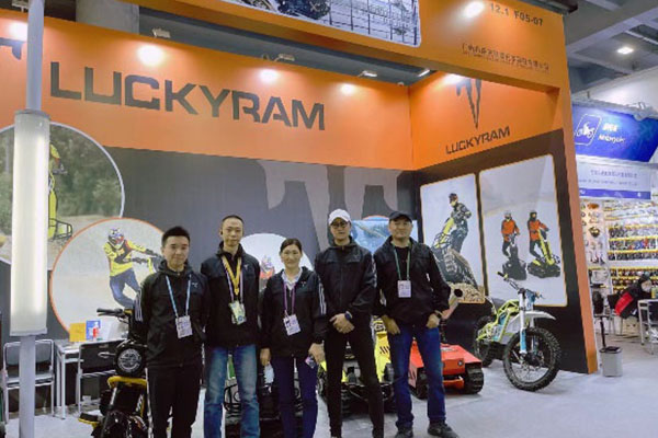 ETV Tank ble lansert i 2023 Canton Fair og ga oppmerksomhet